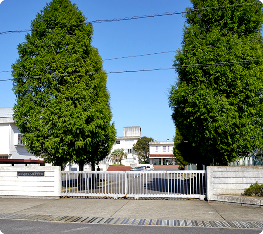 近江八幡市立八幡東中学校