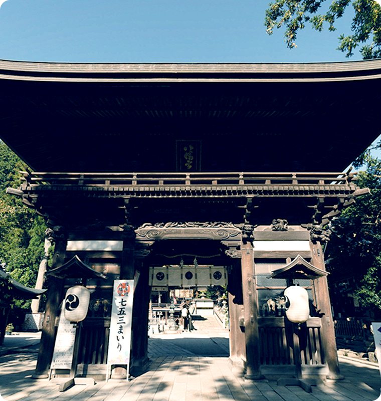 日牟禮八幡宮